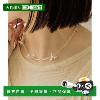 日本直邮官方授权 ear PAPILLONNER 烟花珠串项链