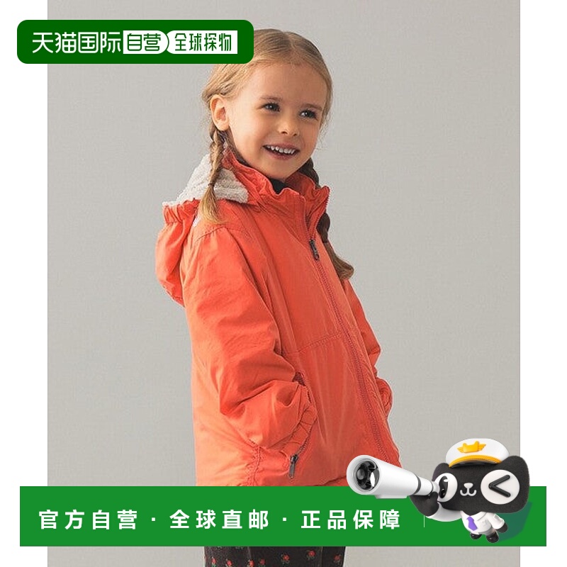 日本直邮THE NORTH FACE 托德拉紧凑游牧夹克2025FW（100 - 120cm