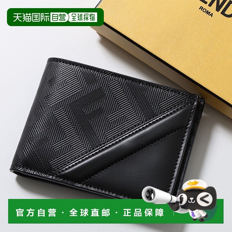 日本直邮FENDI 男士真皮对折钱包 7M0303 AP1T饰有 FF 标志和 Zuc