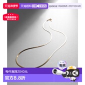 405 日潮跑腿COCOSHNIK K18扁平蛇形细项链 36587简约日常蛇骨链