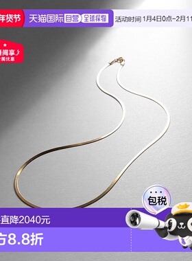 日潮跑腿COCOSHNIK K18扁平蛇形细项链 405-36587简约日常蛇骨链