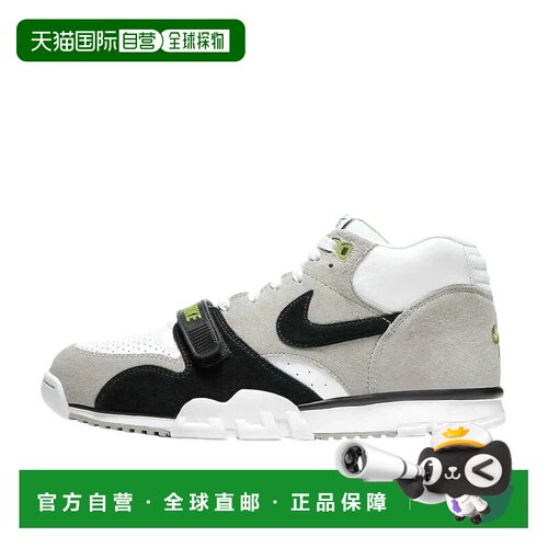 日本直邮Nike Air Trainer 1 Chlorophyll 舒适百搭 减震防滑耐磨