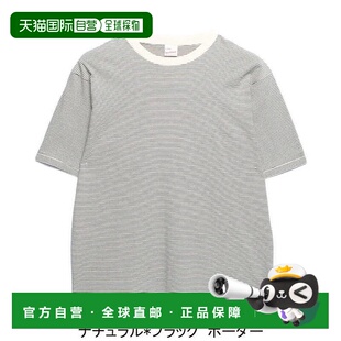 日本直邮Healthknit 窄条纹圆领短袖T恤 51013自然色/蓝色自然色/