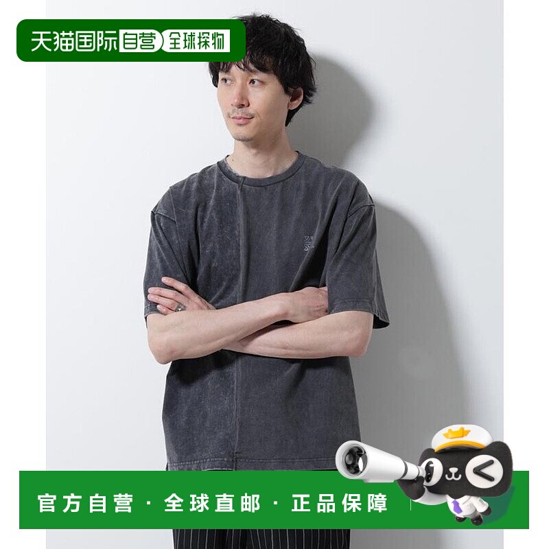 日本直邮NANO universe A C Z 2色颜料半袖T恤 [NA103EM157703]