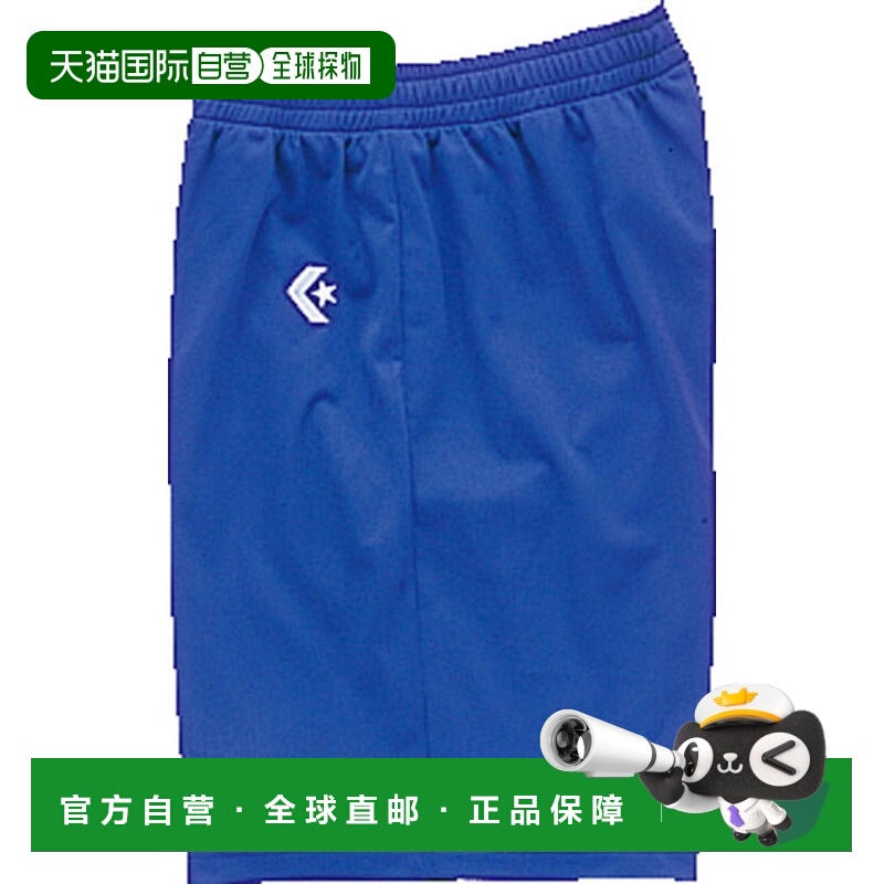 日本直邮CONVERSE 双面裤篮 CB231830-2511 半裤