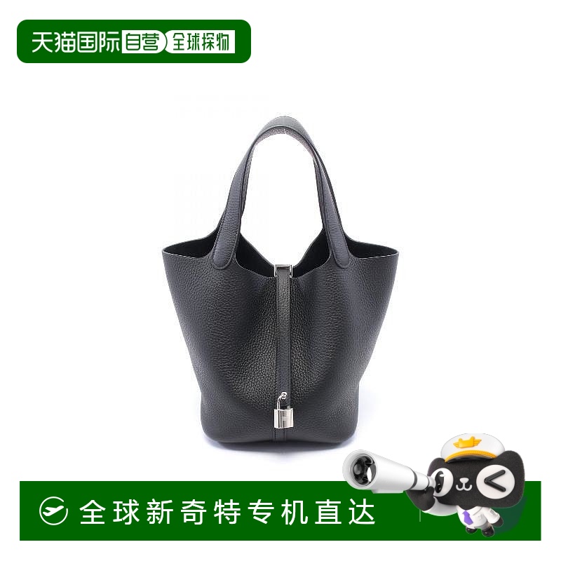 1h可退 日本直邮中古Hermes爱马仕女包S级99新Picotin Lock MM菜