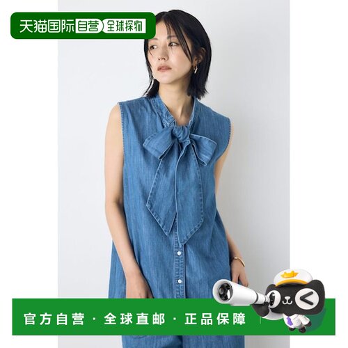 MOUSSY 轻薄牛仔无袖束腰衬衫