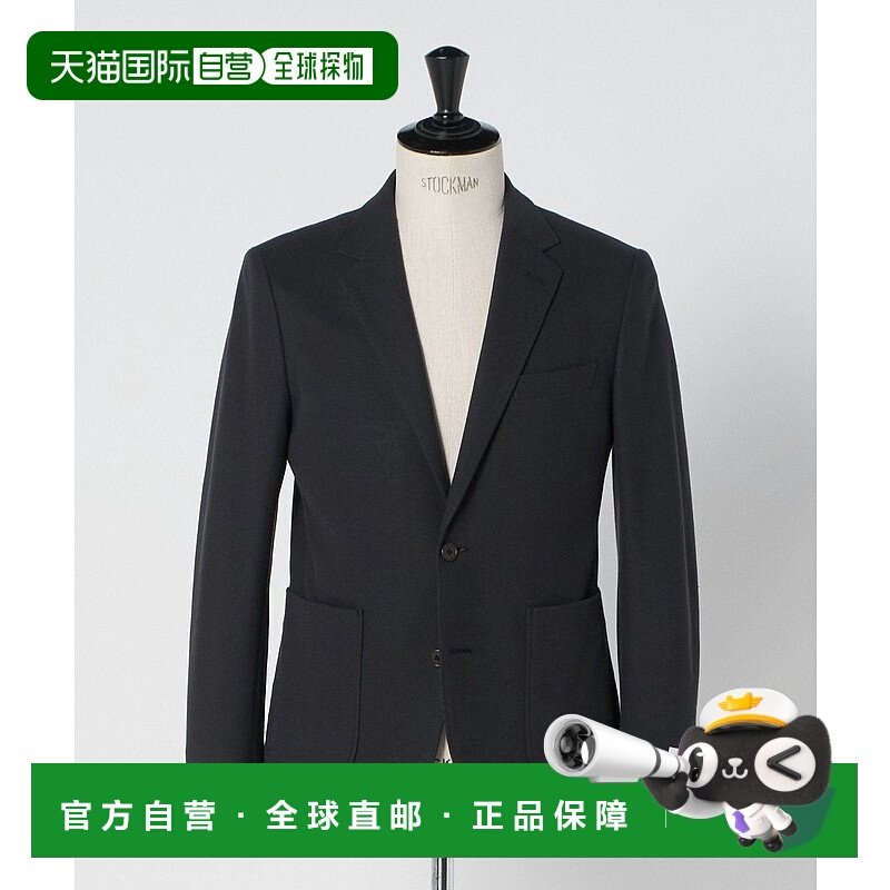 日本直邮UNITED ARROWS green label relaxing ECOPET(R)