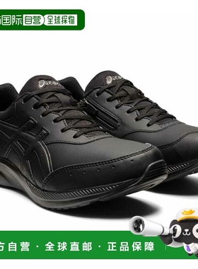 日本直邮ASICS GEL-FUNWALKER 男士健步鞋（相当于4E）四季皆宜训