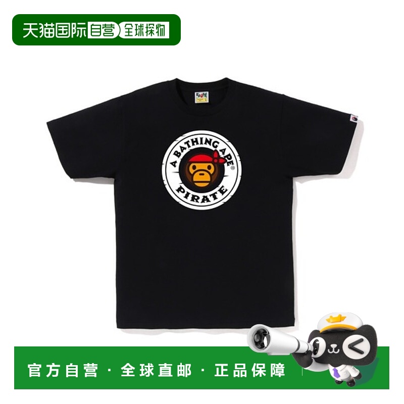 日本直邮【日本直邮】A BATHING APE猿人头男女同款T恤4L20-110-0