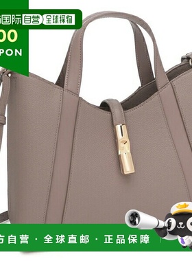 日本直邮Furla Gotcha 手提单肩包灰色女士FURLA WB01789 BX3353