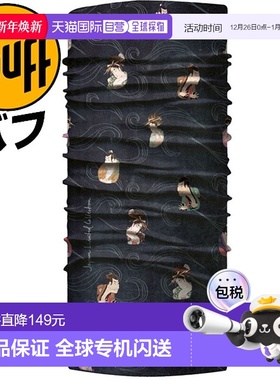 日本直邮Buff 面罩领带原创 JP UKIYOE 浮世绘 448286“--RS2403R