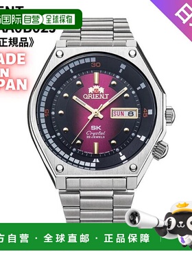 日本直邮东方 SK 型自动手表（手动上弦）红色复刻款RN-AA0B02J男