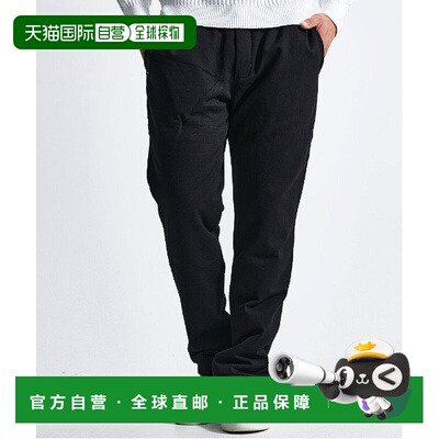 1h可退 日本直邮VIOLA RUMORE 男女同款 羽绒填充 修身长裤 半拉