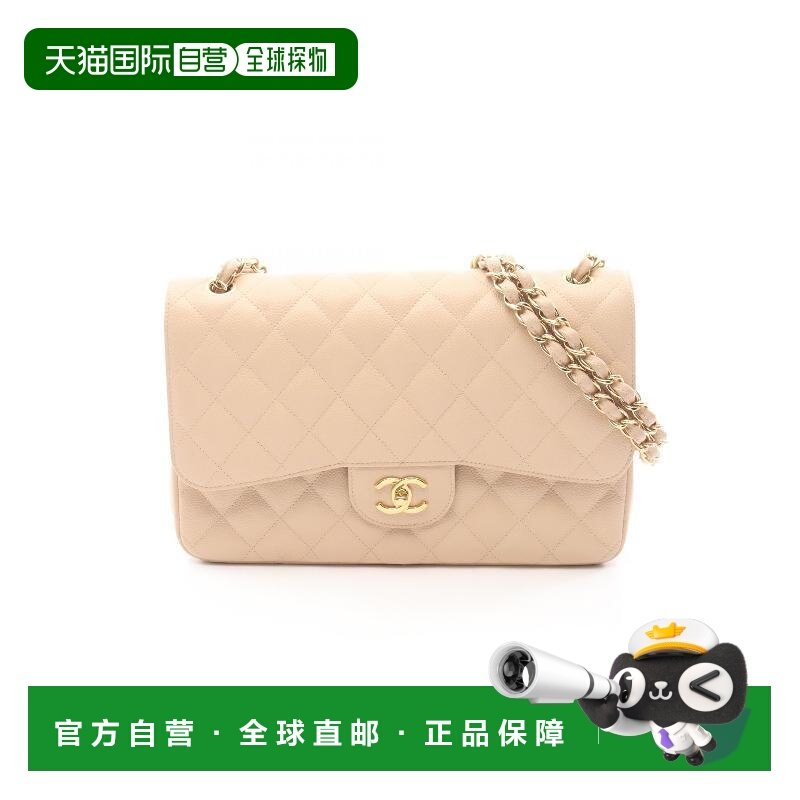 日本直邮中古Chanel香奈儿女包A级95新Deca MatelasseCF牛皮单肩,箱包皮具/热销女包/男包,通用款女包,淘宝优惠券,粉丝福利购,淘宝优惠卷