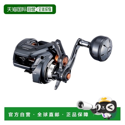 日本直邮Shimano Offshore 纺车轮 25 Barchetta F Custom 151（[