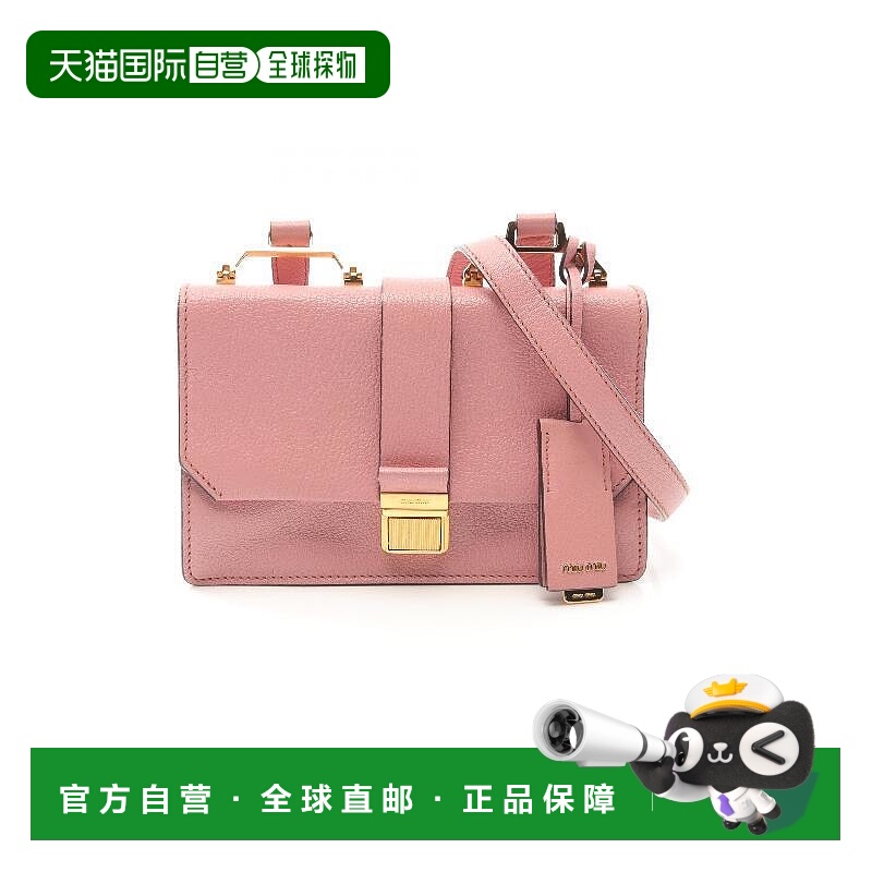 日本直邮中古Miu Miu缪缪女包A级95新Shoulder bag肩包牛皮斜挎包