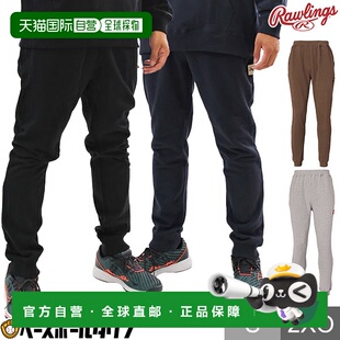 日本直邮男女棒球运动裤 中性款 Rawlings 厚羊毛运动裤 保暖 防