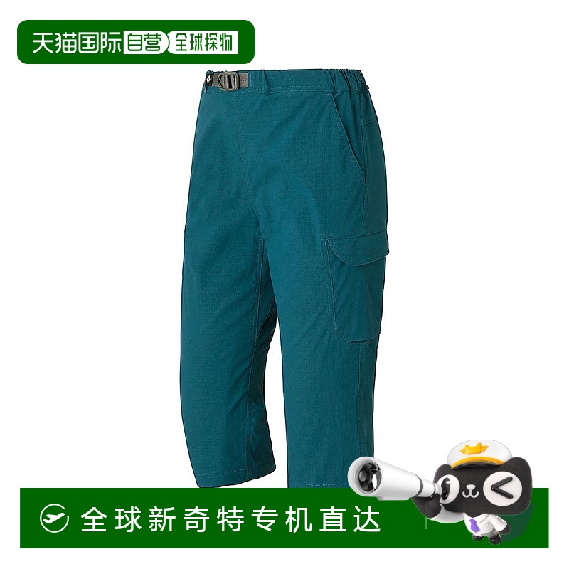 BGN 130cm ճMontbell ɱŷͯϥO.D.Ṥװ1105725444.65Ԫ