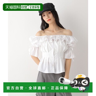 1h可退 日本直邮Heather女士花边设计露肩上衣 452794短袖女装