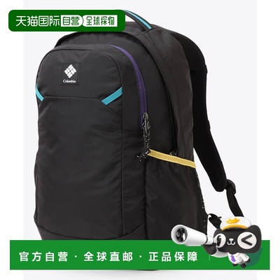 日本直邮Columbia Panacea 25L 背包 PU8665-014男女通用背包