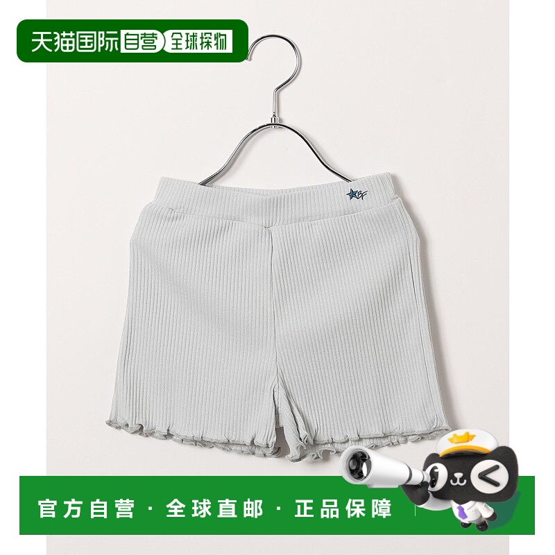 1h可退 日本直邮BAYFLOW 儿童百搭款罗纹短裤 156580新款