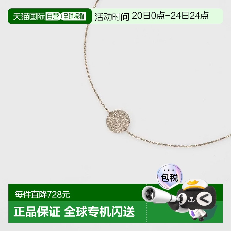  16.5cm ճAgeteʽõʽƸʰٴ