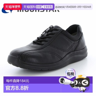 日本直邮Moonstar 步行鞋男士皮革拉链防水宽 WM3118 黑色 MS