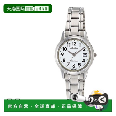 日本直邮西铁城 Q&Q Falcon 指针式腕表一对 女款 D011-204 Chip