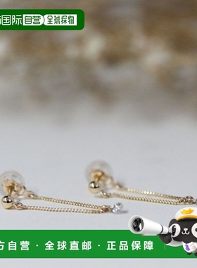 1h可退 日本直邮cui-cui 0.1ct 香槟钻石 耳坠 K10YG 777301耳环