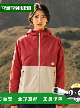 日本直邮The North Face 女士紧凑型夹克防水轻便时尚NPW72530