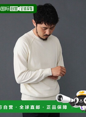 1h可退 日本直邮FILIPPO DE LAURENTIIS 男士羊绒混纺圆领针织衫