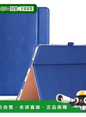 【日本直邮】ProcaseiPad平板保护壳金色时尚方便Not Specified