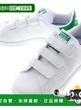 日本直邮阿迪达斯 儿童运动鞋 Stan Smith CF C 鞋类 白色/鞋类 /