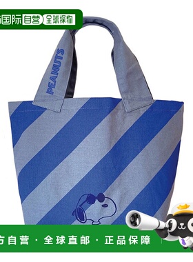 日本直邮ROOTOTE IP.デリ.wストライプ Peanuts6Z RO3330AU05675