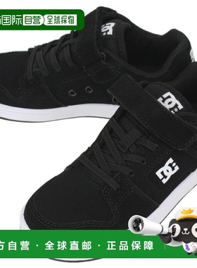 日本直邮儿童 DC SHOES 运动鞋 Youth Manteca 4 V SN YOUTH MANT