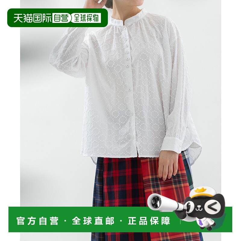 1h可退 日本直邮nop de nod 女装圆点雪花涤纶立领褶皱衬衫 宽松