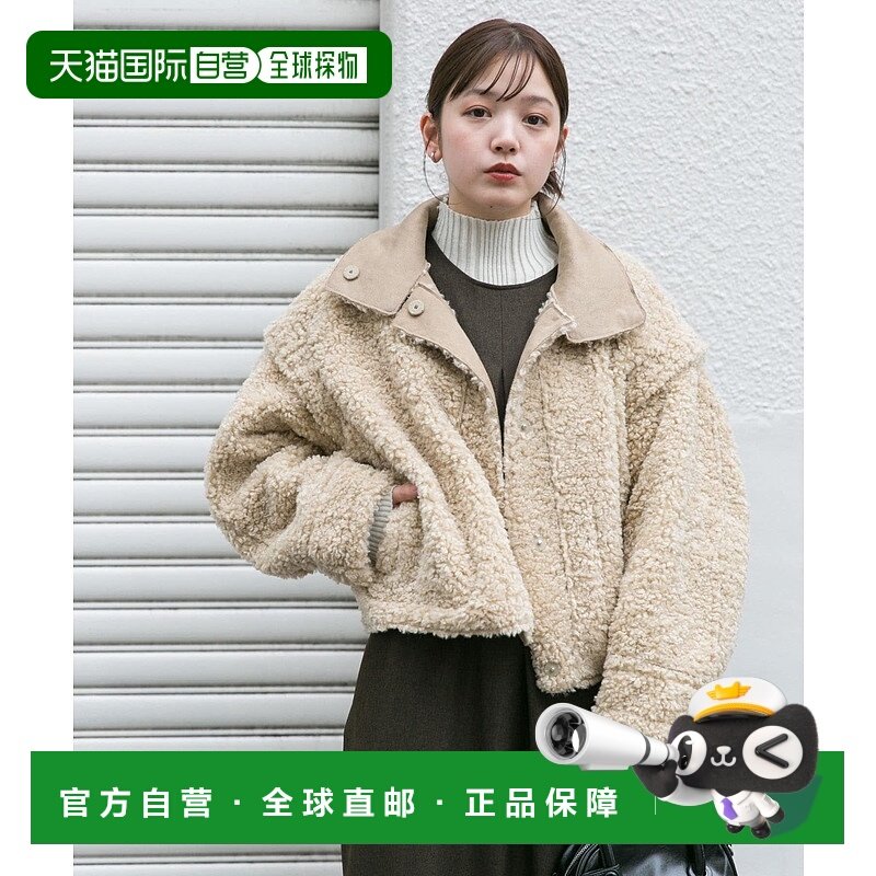 日本直邮KBF Multi WAY 多功能脖套夹克[无商家编号]摇粒绒