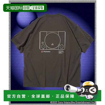 1h可退 日本直邮FREAK'S STORE男女同款初代PlayStation Shapes L