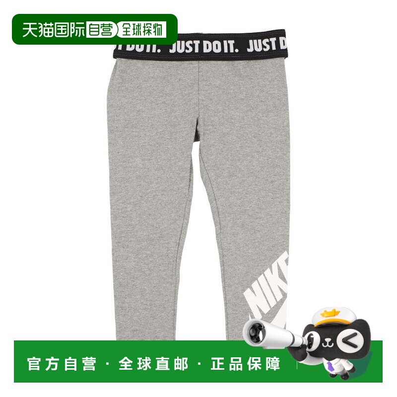 日本直邮Nike 女童运动长裤打底裤 灰色麻灰耐克