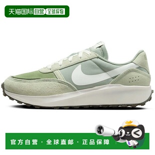 学校通学步行 卡其白 Nik 华夫格休闲运动鞋 日本直邮耐克男士