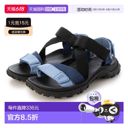 日本直邮Camper DRIFT TRAIL 厚底凉鞋 CA748BM019376