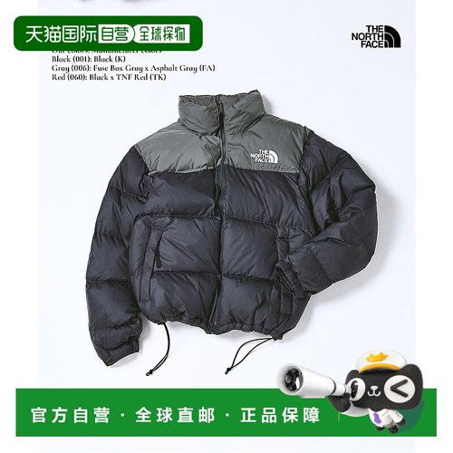 日本直邮THE NORTH FACE 努普希夹克羽绒
