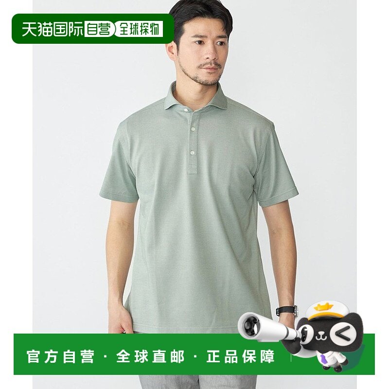 日本直邮SHIPS ALBINI短袖Polo衫 SH8611EM046636