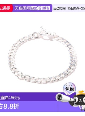 1h可退 日本直邮BEAMS 男士简约设计925纯银链条手链 适合各种搭