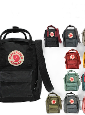 日本直邮FJALLRAVEN 男女通用 Kanken Sling 斜挎包 FJ-23797