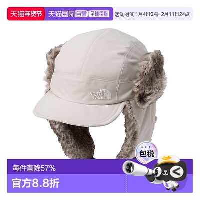 日本直邮THE NORTH FACE Frontier Cap 帽子NN42537