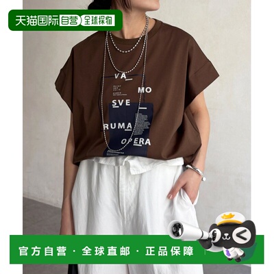 1h可退 日本直邮DOUDOU 女装 纯棉立体褶裥袖logoT恤 DDZ1061206A