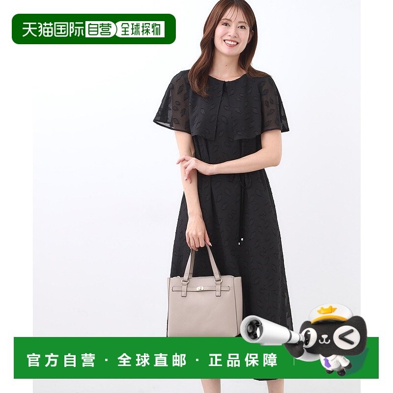 1h可退 日本直邮Reflect 女装 蕾丝感凯普无袖连衣裙 二袖遮臂设