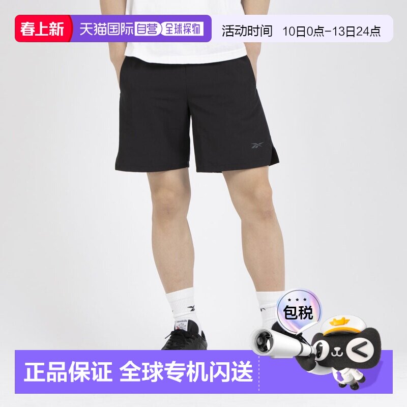 日本直邮Reebok 119499 运动员力量短裤 / 运动员力量短裤（黑色